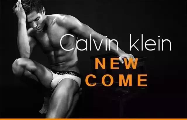 ck打底裤外穿,ck打底裤可外穿