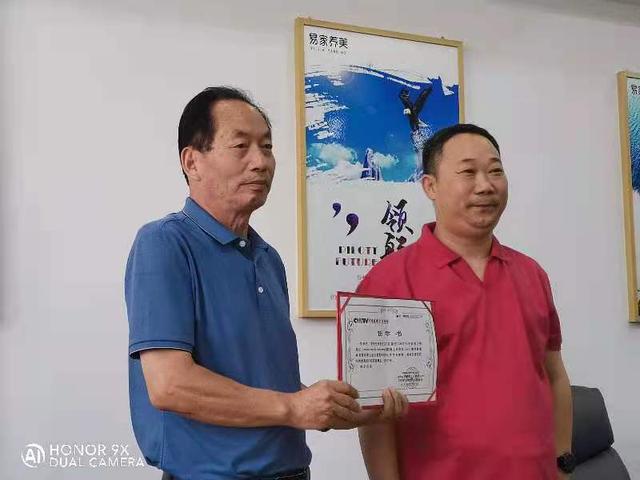马鞍山网络大学,庆熙网络大学