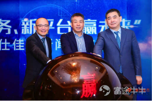 闷声发大财系列：伟仕佳杰,0856.HK，不知不觉成了牛股