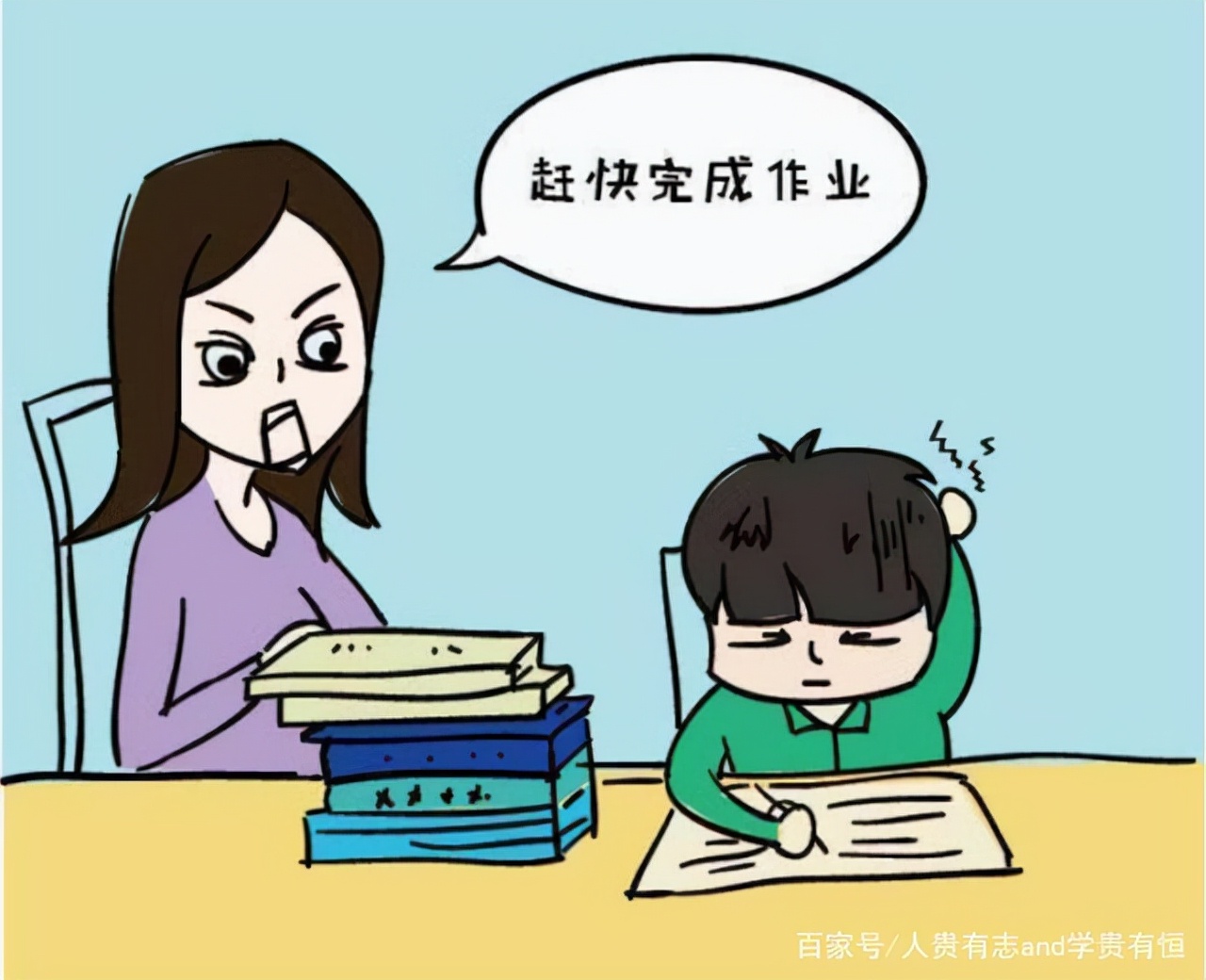 孩子写作业慢的解决办法,小学生写作业慢怎么破解