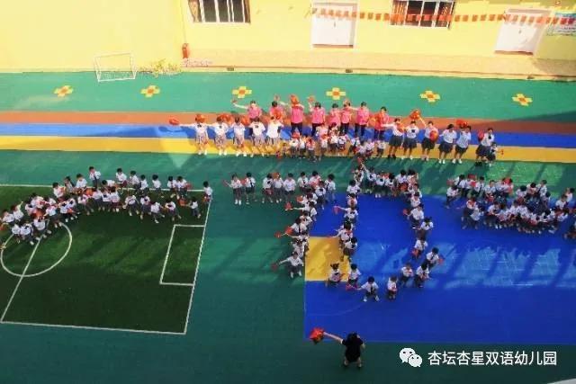 双语幼儿园报名指南,西山区双语幼儿园报名