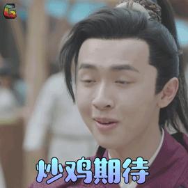 新乡故事,新乡学区房新政策