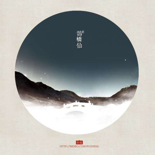 100个常见词牌名的由来,16个经典词牌名的由来