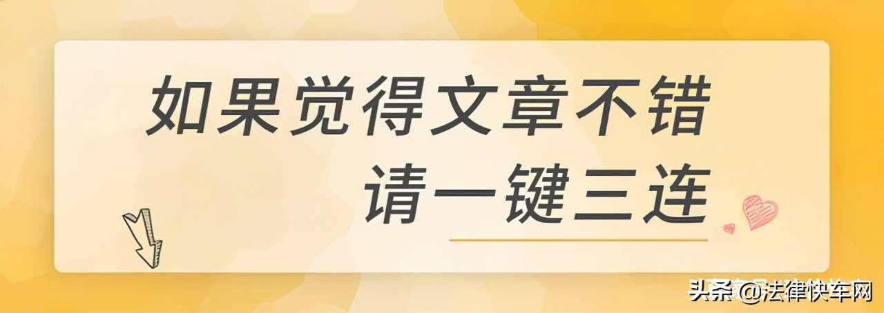 头像加国庆图标,祝姓氏头像国庆专用