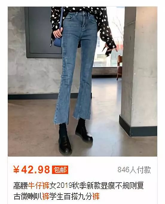 40块钱的短装牛仔衣,三十几元牛仔服