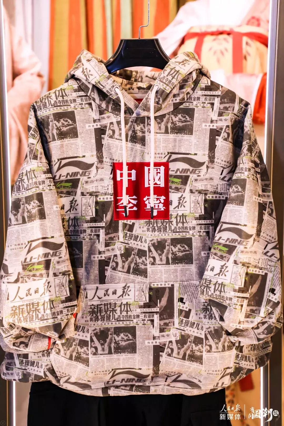 奢侈品品牌道歉潮,国外品牌道歉信