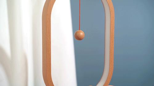 宜家高颜值台灯,广美磁悬浮台灯