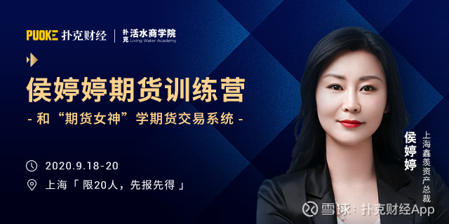 抄底摸顶的交易方法,抄底摸顶和追涨哪个好