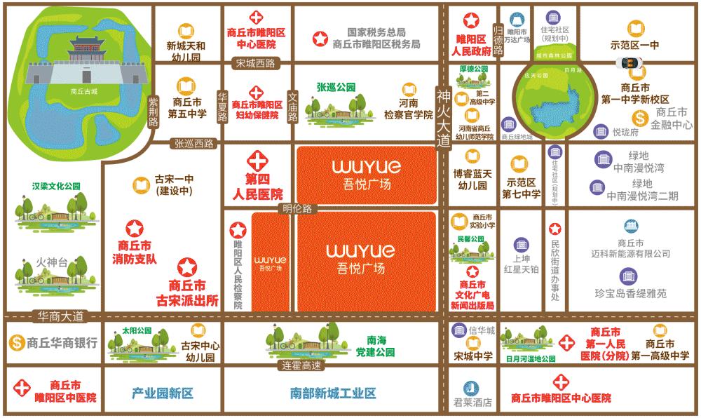 5月15日营销中心开放在即，一起线上云逛街