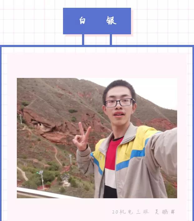兰职er们，快来找老乡啦~