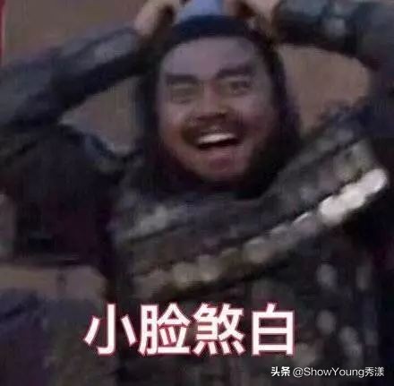 能减肥又能美白,网红酵素美白效果