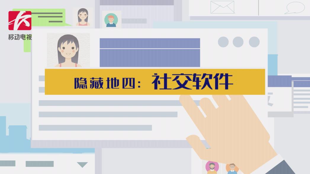 打击私彩挽救彩民,打击私彩视频大全