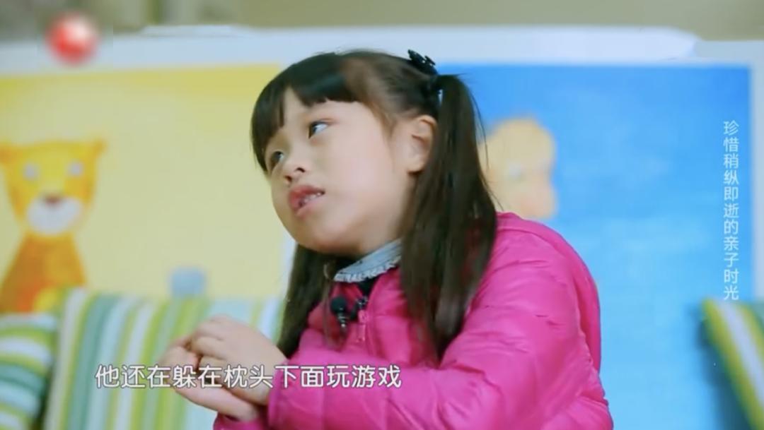 女孩因长得太像爸爸而崩溃大哭,女儿被说长得像男孩