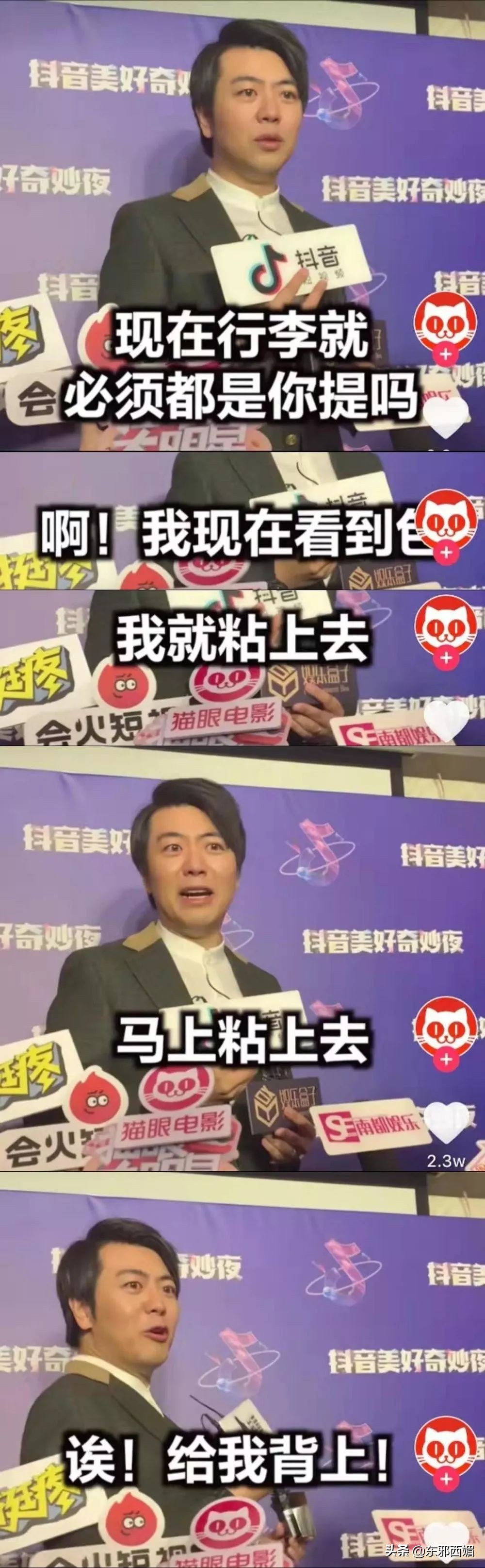 一次不做家务就被骂,不做家务就一定要被骂得很难听