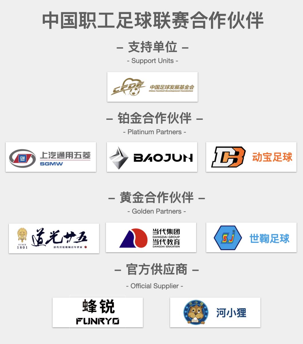 庖丁解牛的话题,庖丁解牛公开课视频