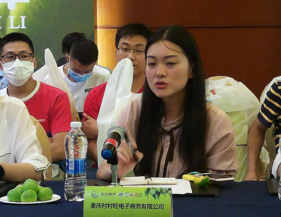 重庆巫山脆李品牌推介会,巫山脆李指定经销商