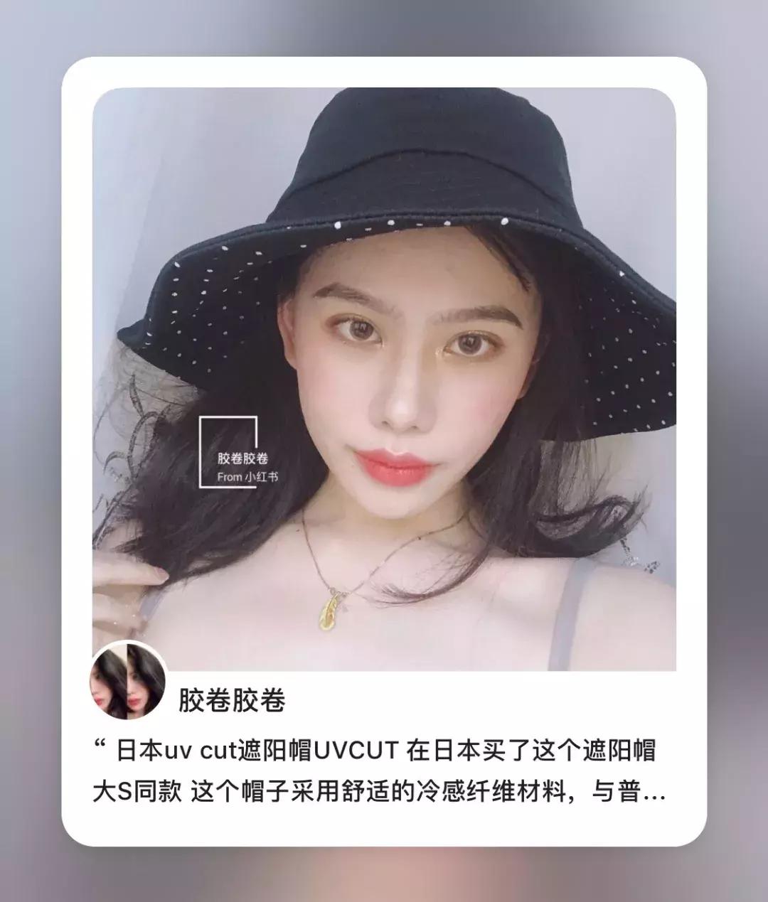 防晒帽防止紫外线防晒最好的帽子,防晒帽防晒衣遮脸防紫外线