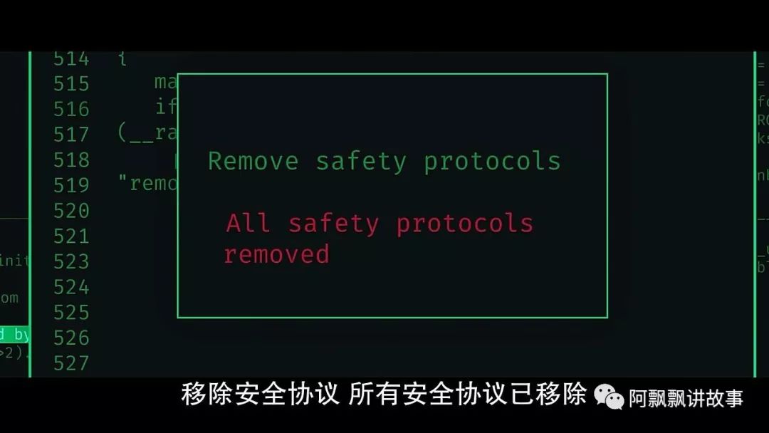 他来了他来了带着快递走来了,他来了他来了戴着墨镜
