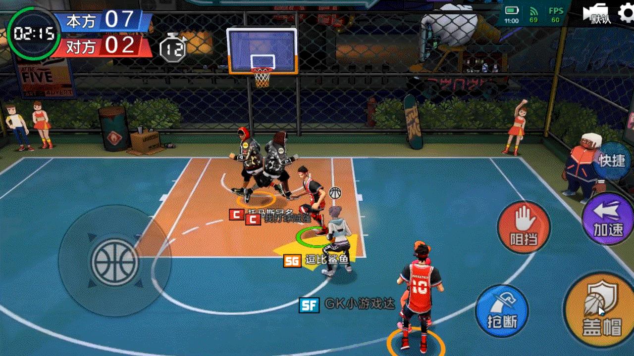 热血街篮3v3竞技游戏,快节奏3a大作游戏推荐