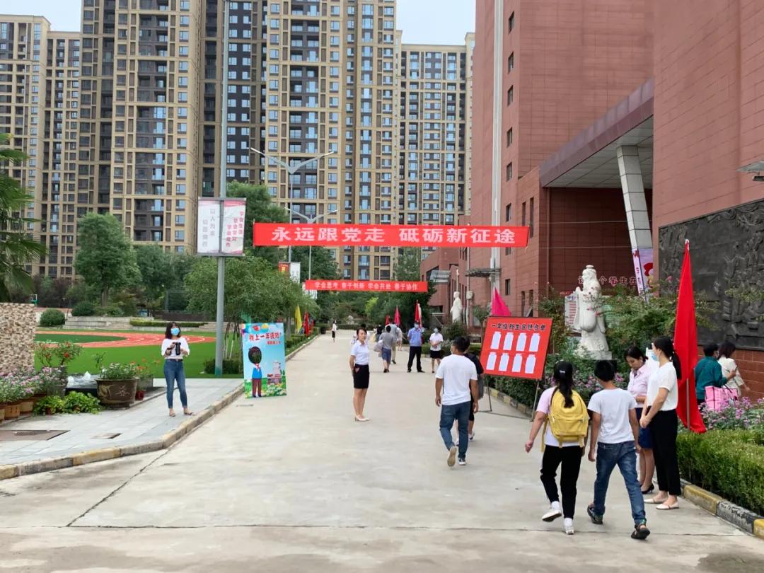 西安市航天基地疫情最新通知,航天基地疫情防控措施