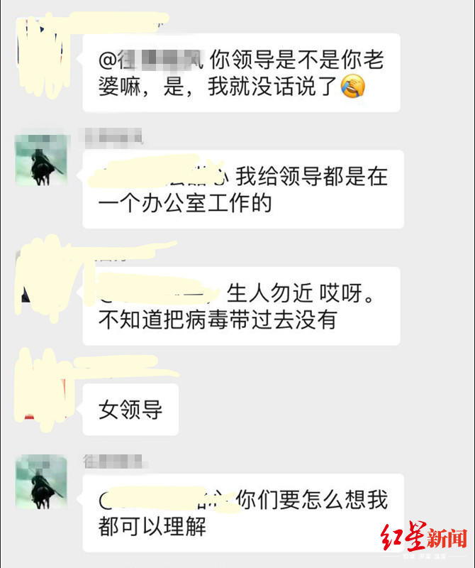 同一单元有人被确诊居家隔离,同一栋楼同一户型6人确诊
