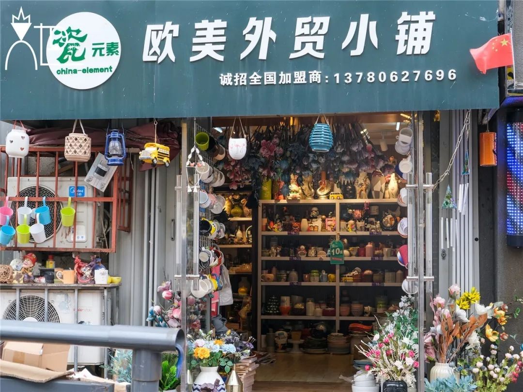 她圈推荐｜坐标青岛！这些餐具控必逛的私藏小店你都去过吗？