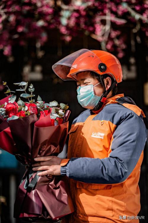 UU跑腿母亲节的神奇用法,uu跑腿每周100单