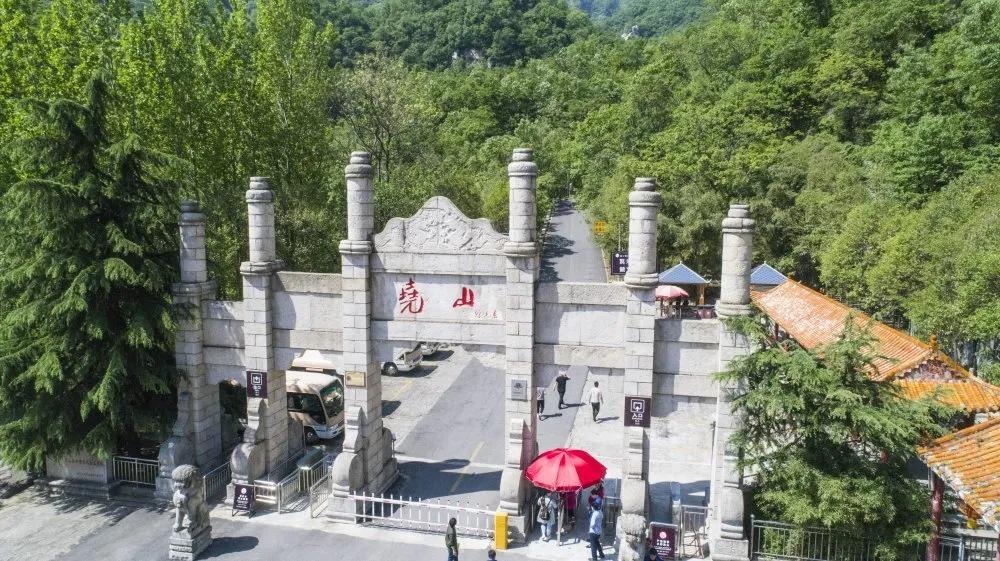 尧山风景区旅游攻略,尧山旅游路线图