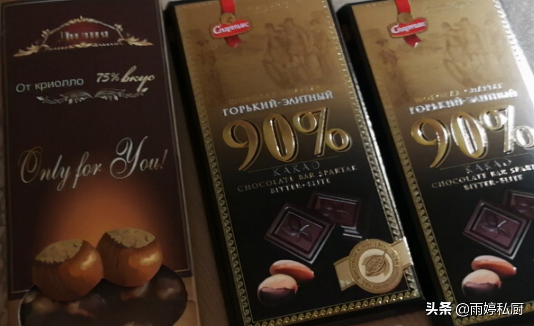 俄罗斯零食100种测评,俄罗斯零食到底有多美味