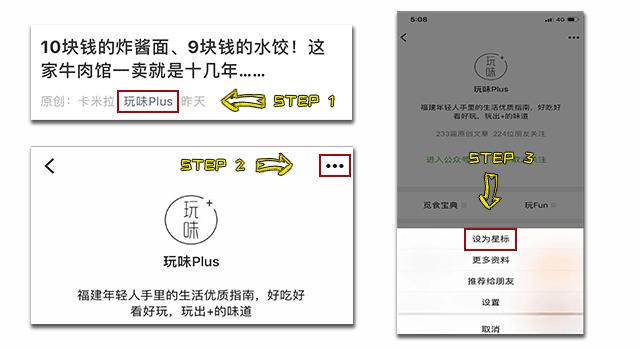 魔鬼李佳琦“我的妈呀”系列口红！一共50支，你被种草几只？！