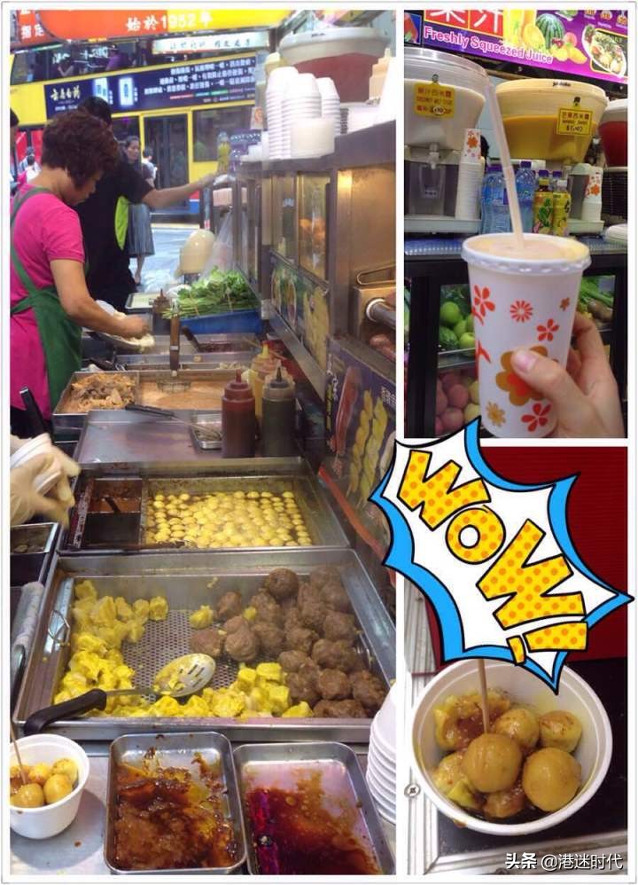 去香港购物必买的六类护肤品,在香港购物需要注意什么