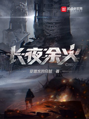 强推四本封神级神作,推荐完本大作