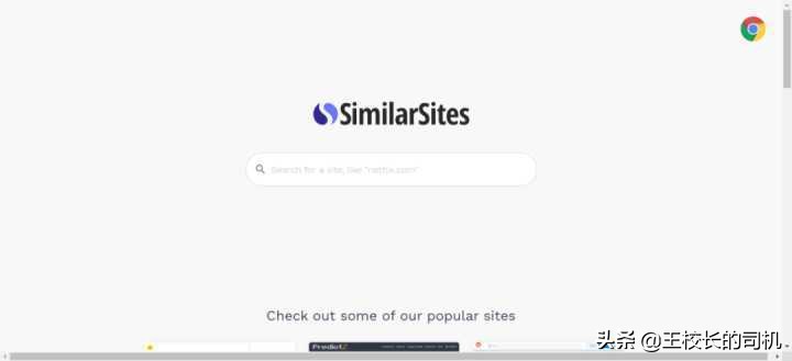 实用（白嫖）网站推荐，不可错过的网站，各个身怀本领