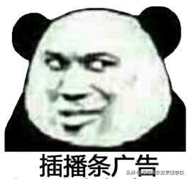 堪比哈根达斯的冰激凌制作方法,哈根达斯玫瑰花冰激凌自制