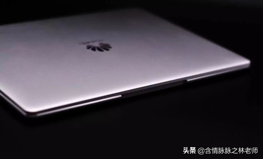 华为matebookx和thinkpad13x,thinkpad粉