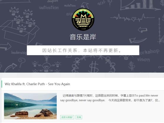 有哪些免费下载高品质音乐的网站,珍藏音乐推荐100首