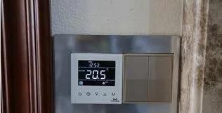 开暖风空调外机结冰结霜怎么处理,空调外机结霜怎么回事内机不制冷