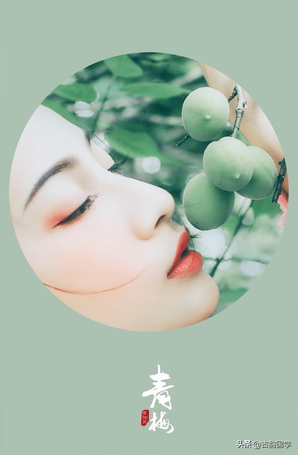 最美古风句子爱情,最美古风句子图片