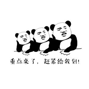 罐头里都有阿斯巴甜吗,罐头里有硬货呀搞笑配音