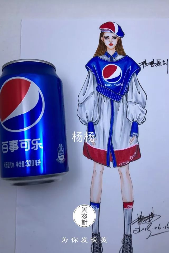 90鍚庨ギ鏂欑摱,90鍚庨ギ鏂欑摱娼祦