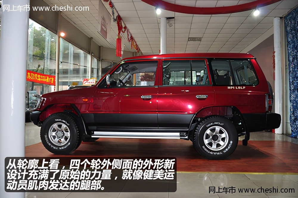 越野车猎豹黑金刚图,国产猎豹金刚硬派越野车有哪些