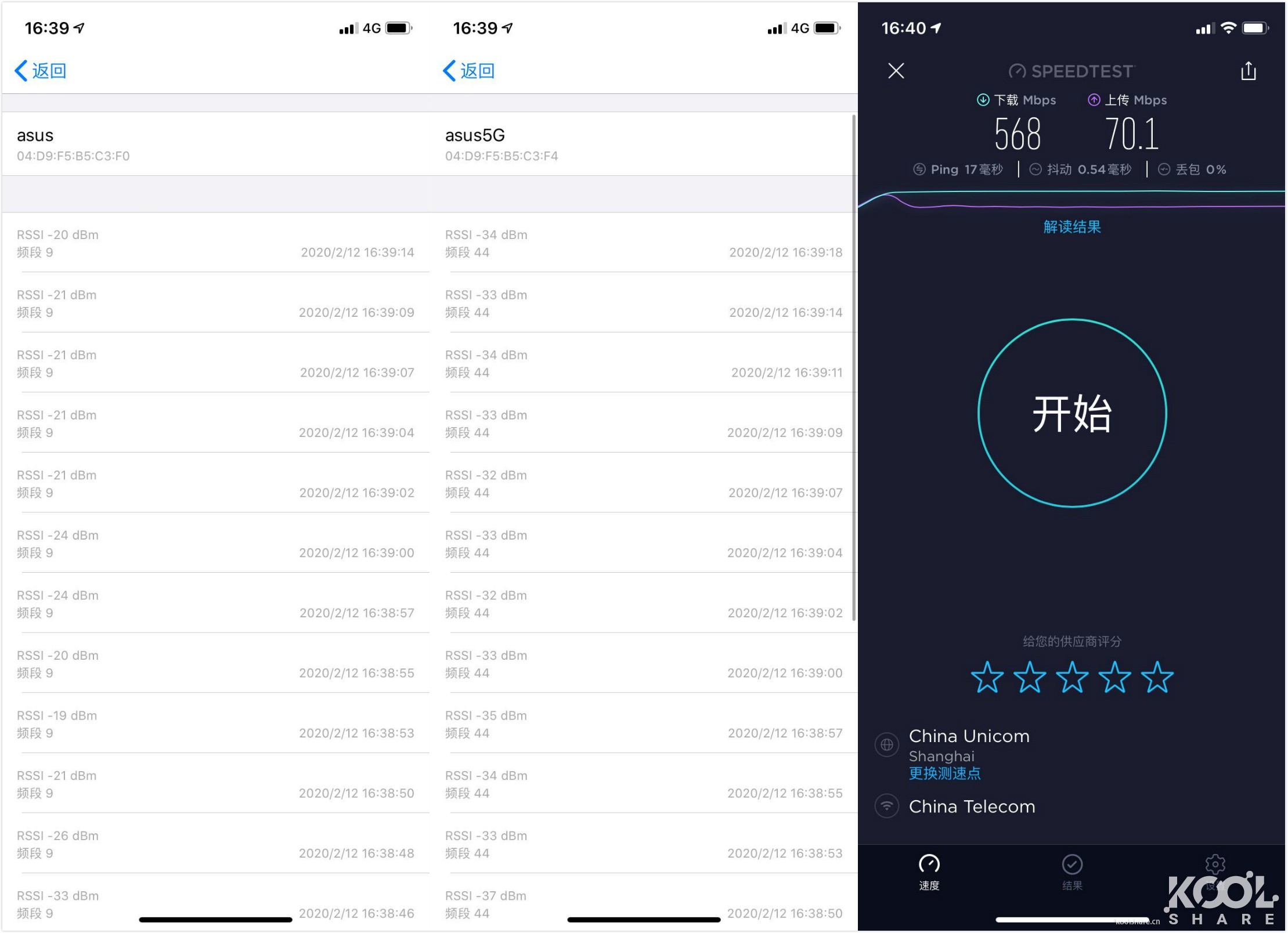 华硕灵耀ax6600和ax7800能组网吗,华硕灵耀ax6600aimeshac88u