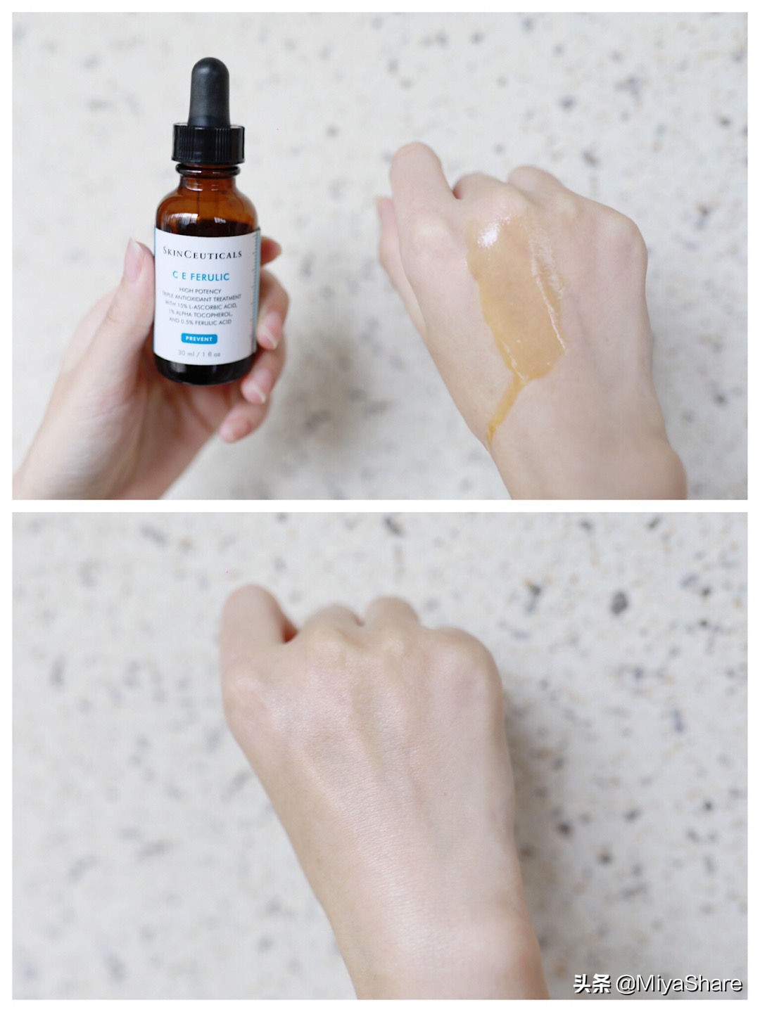 修丽可美白精华适合什么肌肤,修丽可发光精华适合油皮吗