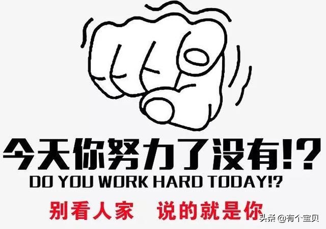 无本钱创业22种方法低成本创业,没有背景没有人脉白手起家太难了