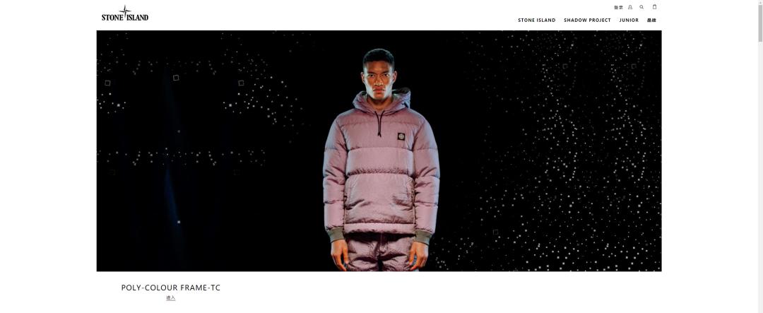 stoneisland基础款面料,stoneisland经典面料