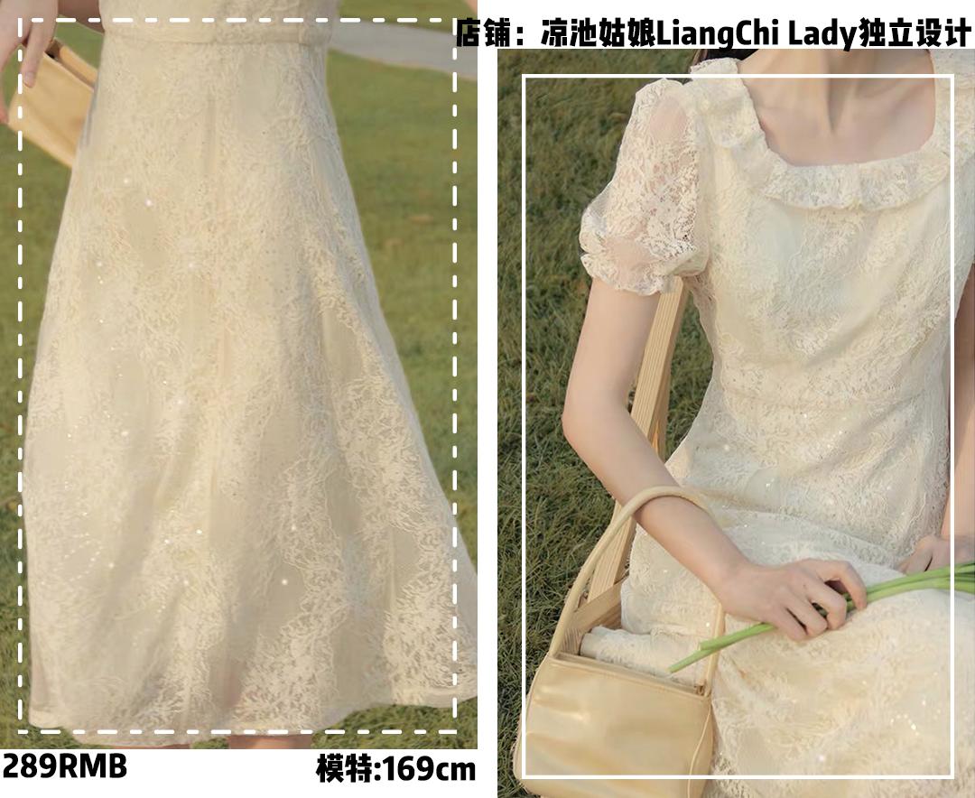 160到175女生这样穿时尚又显白 (150-160女生穿搭清新时尚还显瘦)