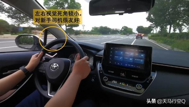 丰田卡罗拉2021款1.5精英care版,2021卡罗拉1.5l精英care版