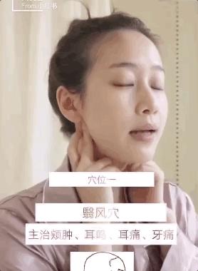 马丽新剧惊现按摩棒,张馨予喝消水丸,原来女明星是靠这13种方法去水肿