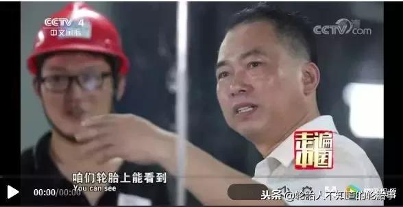 丰源轮胎厂最新消息,丰源轮胎业绩大全