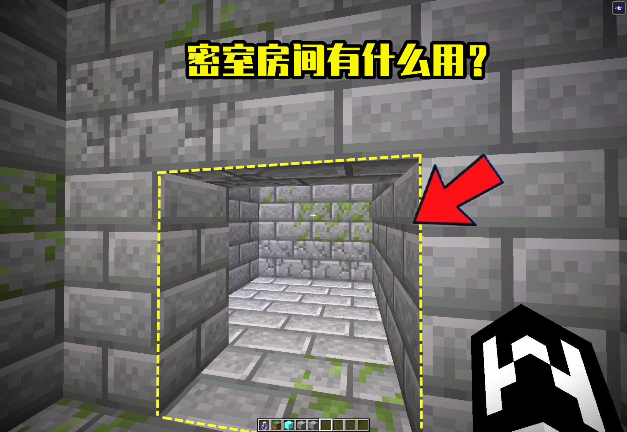 我的世界如何在要塞找到末影之门,我的世界怎么知道地狱要塞的位置